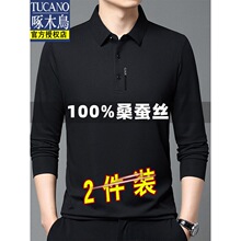 ��ľ�Bɣ�Q�z�L��t����ʿ�＾�¿�I����POLO���̄����e�����