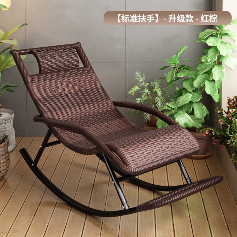 Leisurely Elderly Recliner Rattan Rocking Chair Adult Balcony Living Room Leisure Nap Rocking Chair Rattan Chair Lazy Rattan J*