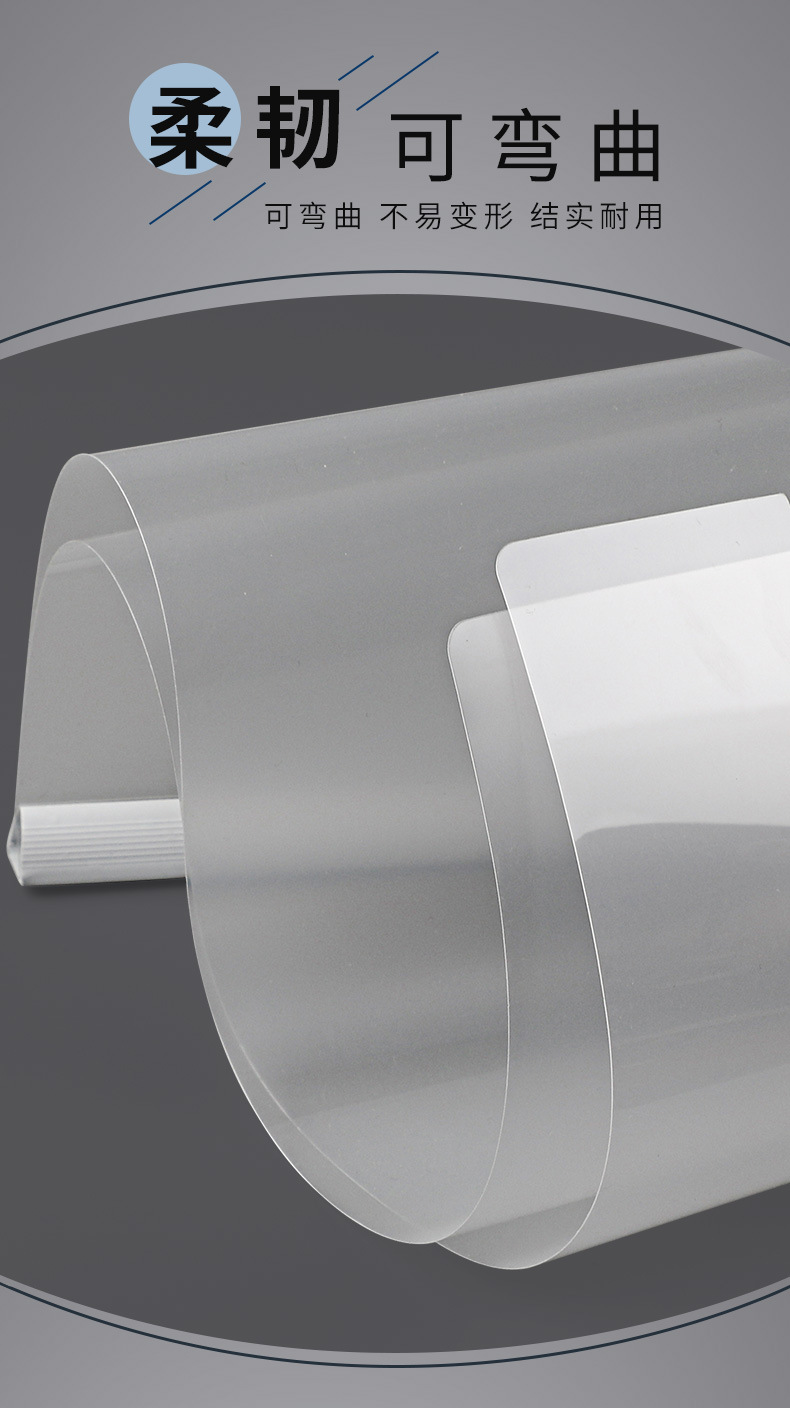 创易-A3-抽杆夹_06