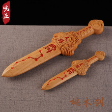 ��ľ�����&nbsp;�쎟������ľ�� ��ľˮ�����F�^�����B�錚��