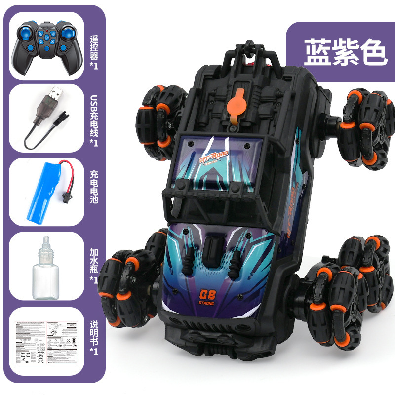 跨境RC遥控车四轮喷雾合金赛车户外高速漂移越野遥控车男孩玩具|undefined