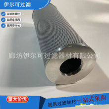 NLX-250&times;30���Q�����Vо�{���C��·���w�Vо�ͳ��s�|��Ȼ��͞V