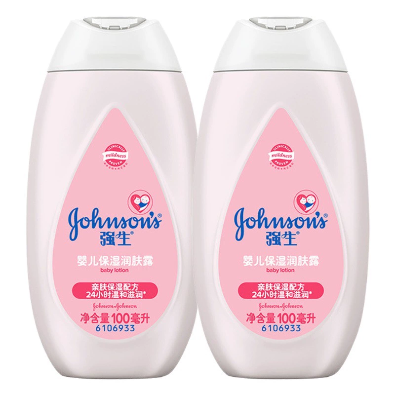 Увлажняющий лосьон для тела Johnson & Johnson, 100 мл, лосьон для всего тела, нейтральный лосьон для лица, оригинальный продукт.