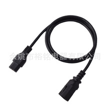 ���~�����Դ�����iC13�DC14Ʒ��β���L�����@AC�Դ��