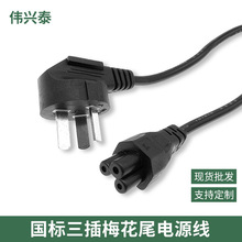 1.5�ׇ���÷��3о�Pӛ����X����βͨ�üӟᱭ�������Դ��