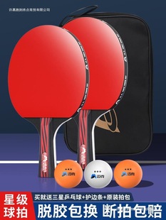 ƹ��������Ş�ꃺͯ�W�����W�����b�ߏ������I�����������p��