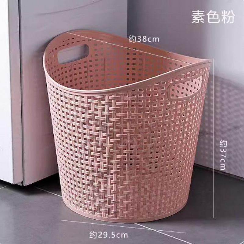 Dirty Clothes Basket Imitation Rattan Storage Bathroom Dirty Clothes Basket Household Basket Plastic Dormitory Basket Laundry Large Clothes Household Basket