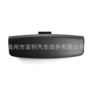 适用于G38 G30 5系2017- 主驾杂物盒拉手 51456997931