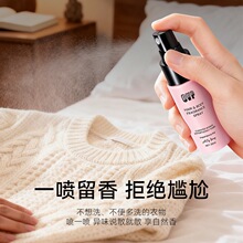 OVP��Ů���巢˿��������־������·�ȥζ��տ��������������
