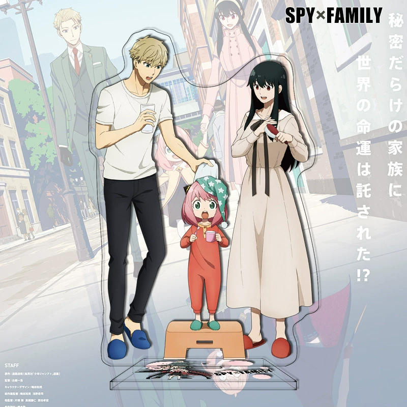 Новый продукт: шпион через каждую семью Daili 81-120 Аниме SPY FAMILY кроссбордер периферийная акриловая декоративная штуковина