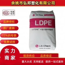 LGWLB7000T7500߉ܶȾϩrĤܛbwLDPE