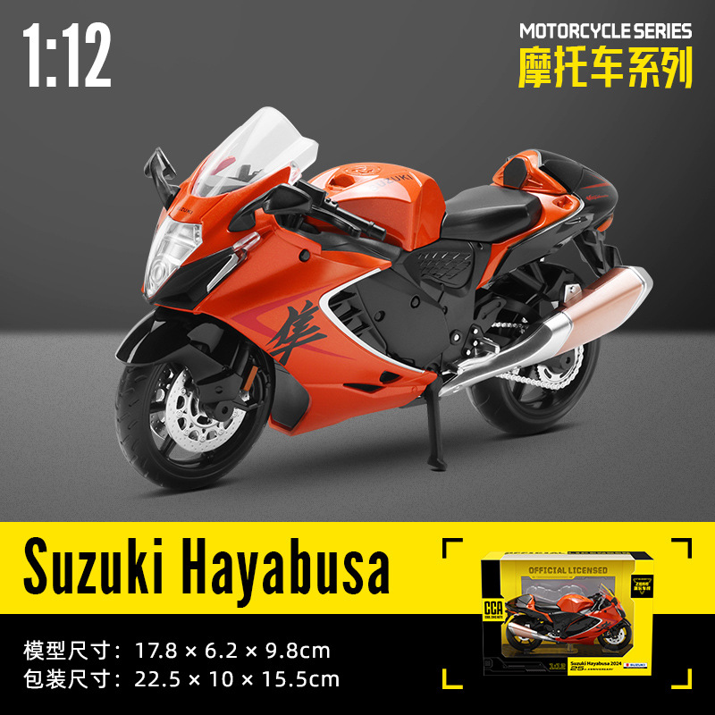 CCA genuino autorizado 1:12 Kawasaki Ninja H2R Aleación de moda la motocicleta adornos TikTok Venta caliente