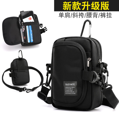 New Men's Single Shoulder Bag Multifunctional Unisex Hip Bag Oxford Cloth Single Shoulder Crossbody Phone Coin Card Holder