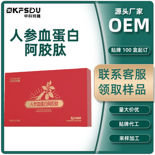 �п������˅�Ѫ���װ��z�� С������ ���ŷۄ�  ���z�˅����w���