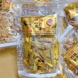 lƷƴꖻ֮ٸʲâlâɹTСʳ350g