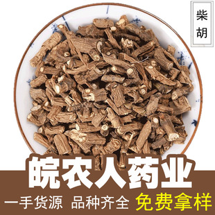 �����ș��0g���C�����؛������ݲ���ș�Ĵ�ȫ���l���l