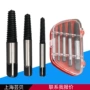 拆卸断头跨境滑丝工具