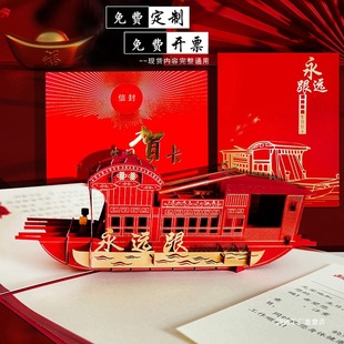 2025���¿��뮔�T�����������w�R����һ�o��Ʒ��zh�Ї��L�t�����