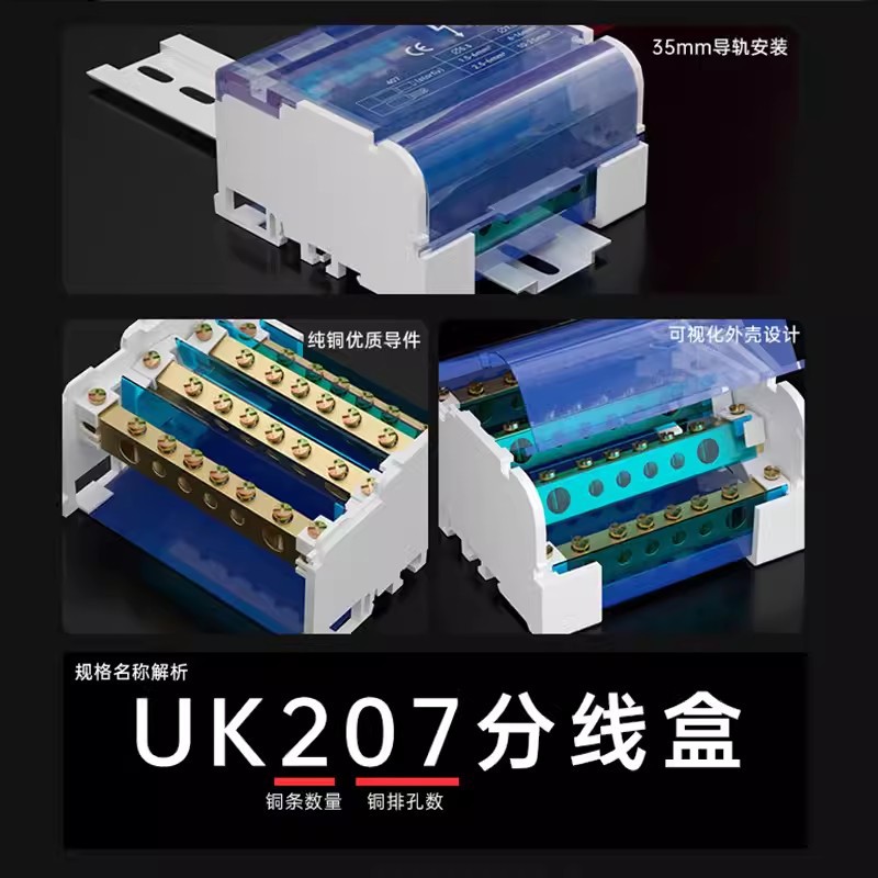 UK207 211 215 407 411 415���ߺе��߽��߶���ͭ������װ������