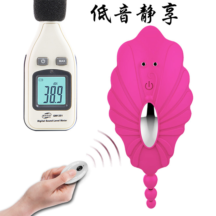 雅淇女用USB充電穿戴自慰器遙控G點硅膠震動器跨境外貿成人用品