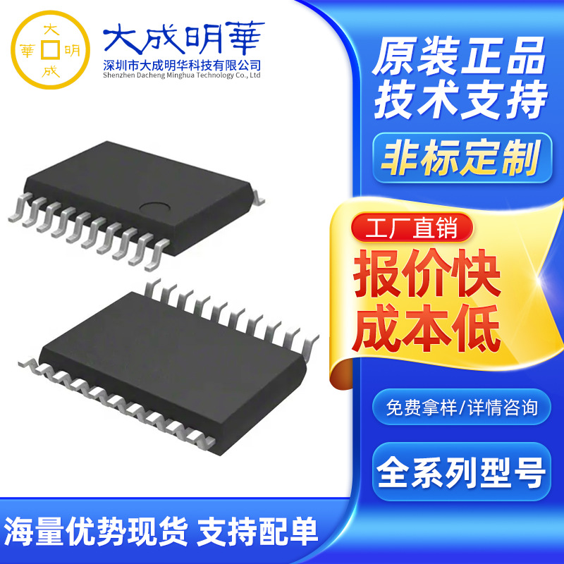 X5-Z8350 SR2KT 笔记本CPU芯片 中央处理器IC 英特尔全新终端原装
