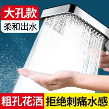 �����������^���ˮ��ԡϴ���ˮ��ˮ���^�����ֳ�ʽ�Ӊ�ɏ���^