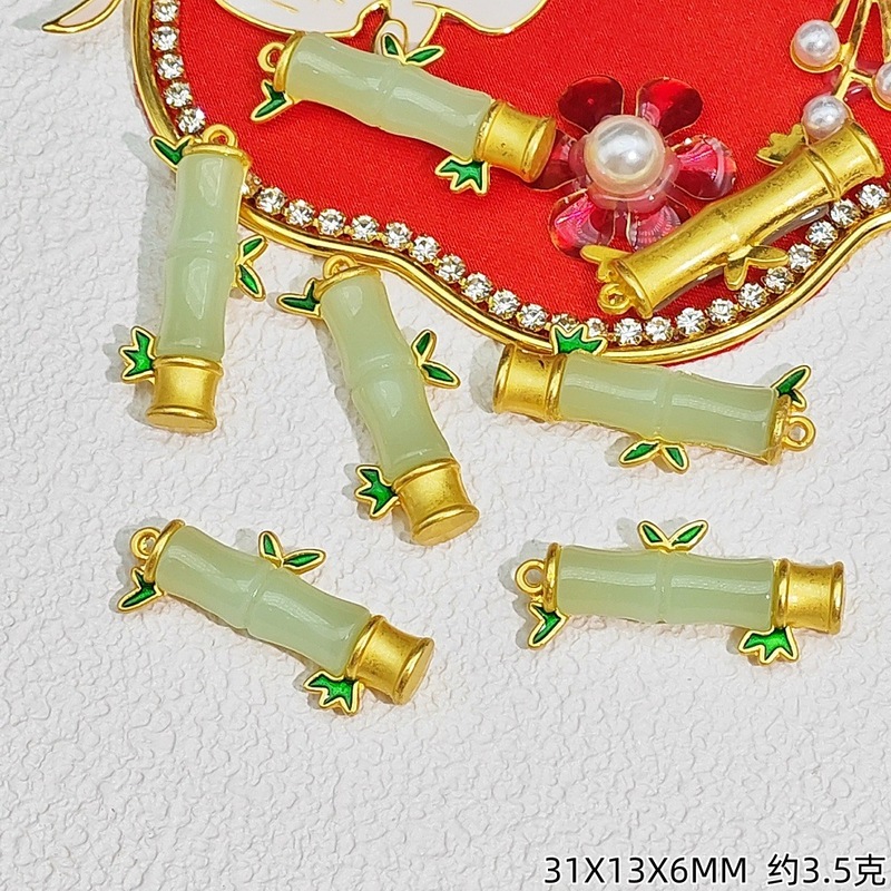 新しい中国式の復古は玉の瑠璃の竹節をまねて中国風のDIY漢服のチャイナドレスの国風の装飾のペンダントの部品を掛けます。|undefined