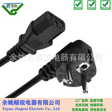 �Wʽ�����^����ʽ�����^����ʽ3���^��C13ĸ���^���Wʽ��X�Դ��