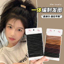 韩版加粗发圈简约个性高弹力皮筋不伤发头绳耐用发绳皮套发饰批发
