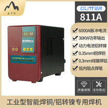 811Aw늳cCXD懺~݃ܽMbO