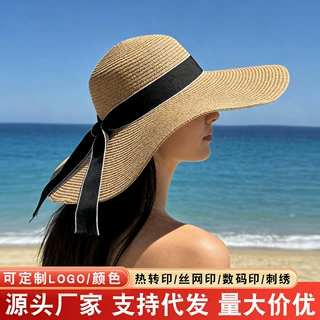 新款夏季法式复古大沿透气草帽户外遮阳防晒海边度假清凉沙滩帽子
