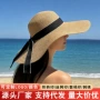 透气新款夏季防晒草帽