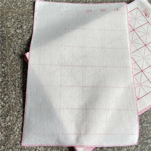 Rice grid calligraphy felt 50x70cm felt calligraphy and painting felt wool chemical fiber calligraphy practice calligraphy painting study utensils