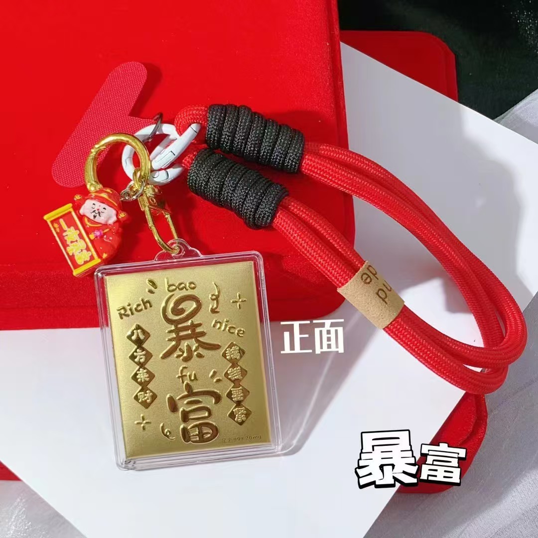 足金999财库暴富手机挂件财源广进招财进宝钥匙扣箱包挂饰铁艺