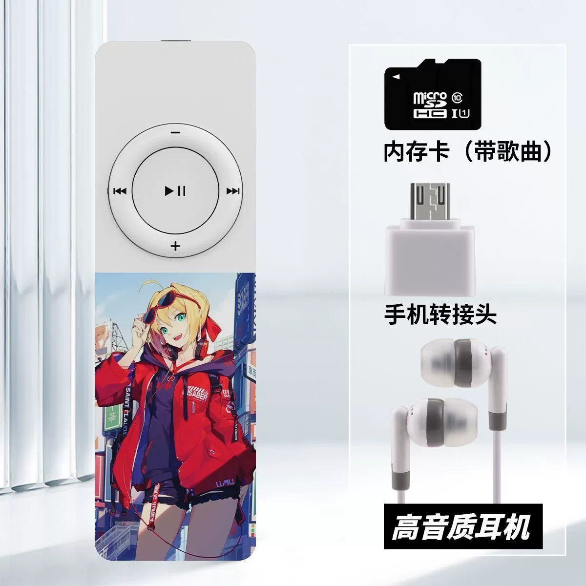 Мультяшный музыкальный портативный плеер для младших школьников, MP3, английский
