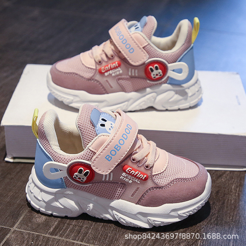 Niños y niñas 2024 nueva primavera y otoño zapatos para niños zapatos de malla para niños zapatillas de deporte de malla transpirable moda