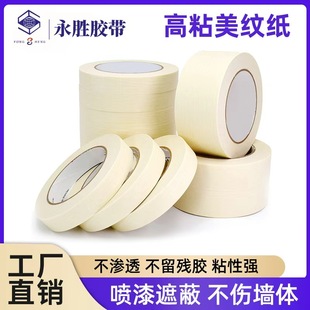 ��ɫ�и�ճ���y���z�����y���b����w���p�����ɫ�������y�z���l
