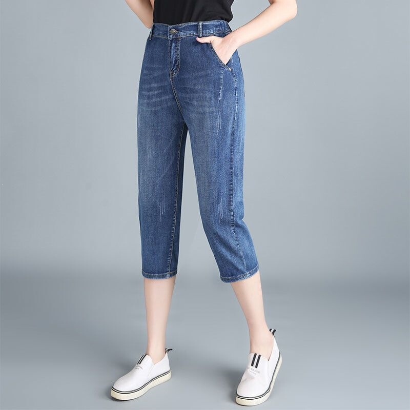 High-Waisted Cropped Jeans for Women, Loose Fit, Slimming, 2026 Summer Thin Style, Plus Size for Chubby Girls, Middle-Aged Moms, Harem Pants