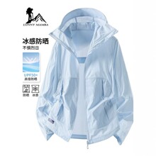 UPF50+���з�ɹ����Ů��2026�ļ��¿��ᱡ͸����˿��ñ�����ɹ��