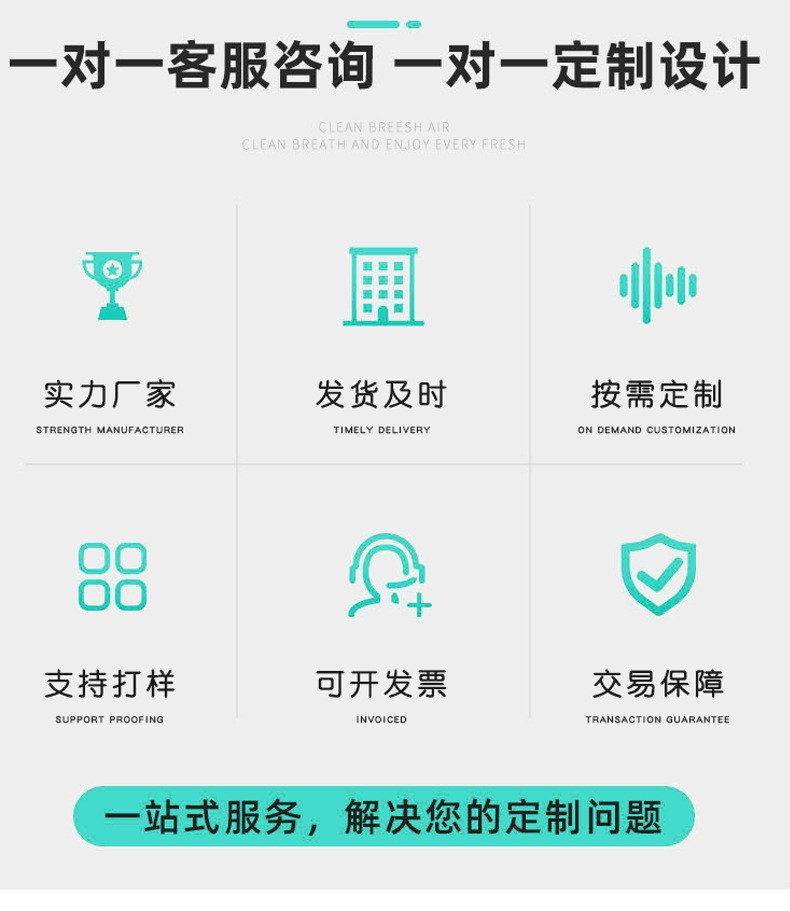 O1CN01VpWXDB1l28278LhFP_!!2213