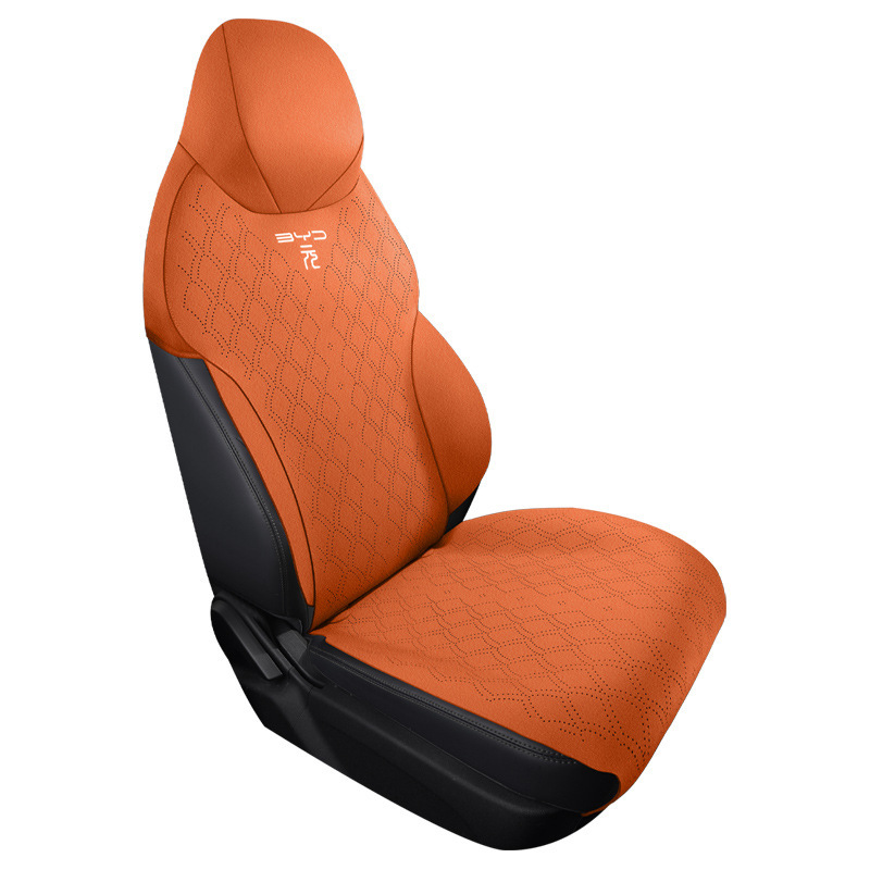 SX BYD Yuan PLUS 싱글 시트 버전 활기찬 오렌지