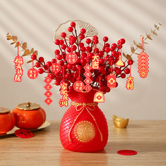 Moving house decoration, lucky fruit and fortune bucket, interior decoration for new home entry, moving into a new apartment, living room ceremony arrangement supplies
