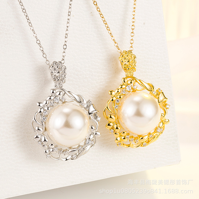 Retro pendant
