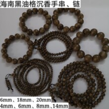 ��Ȼ���ϳ�����͸�����ִ�������NҎ�� ���ϳ���ˮ��������