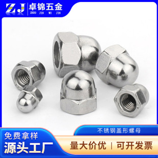 304���P������w����ĸ�ߏ���һ�w�w�Ͱ�A���^��ĸ��ñM3M4M5M6