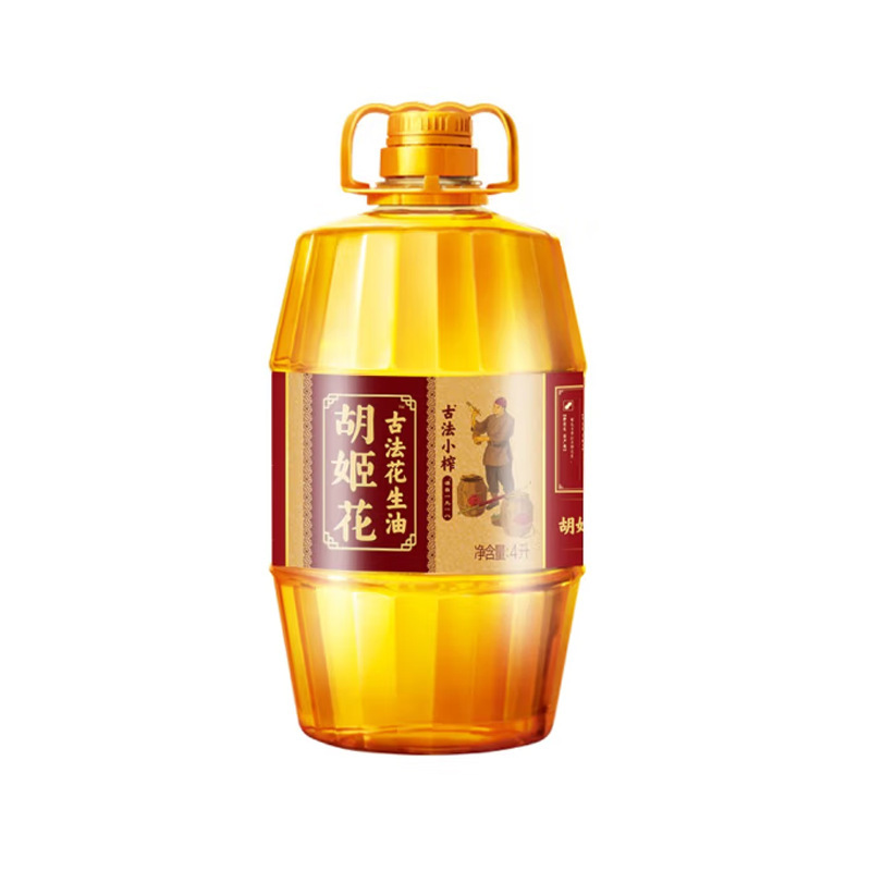オーキッドフラワー 古代ピーナッツオイル アロワナオイル 5L ファーストプレス フルボックス卸売|undefined