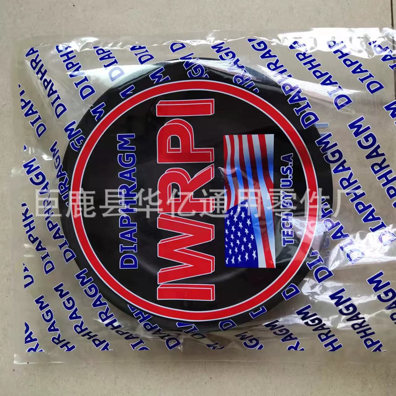 刹车皮碗刹车皮膜皮碗皮膜卡车制动膜片夹布膜片工厂直销加工定制