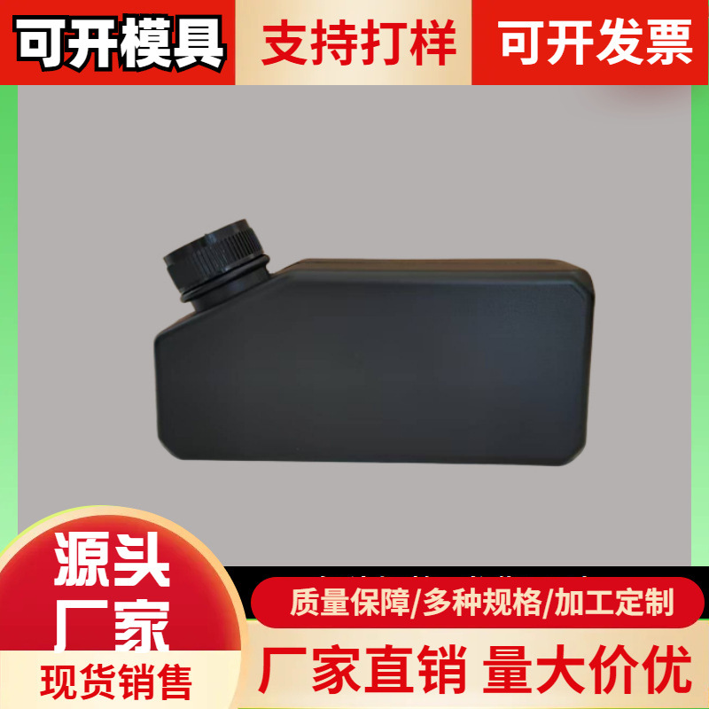 写真机墨水盒压电机墨盒连供墨壶喷绘机uv墨水瓶连供外置瓶500ml