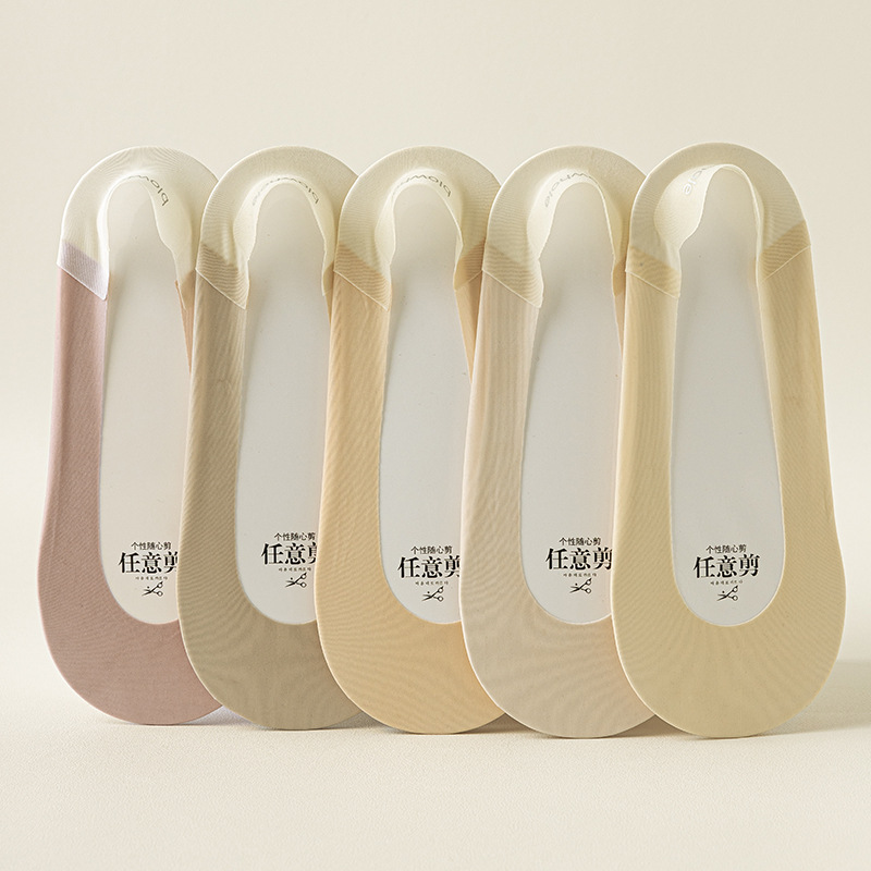 Super Shallow Socks Women's Invisible Socks Summer Seamless Ice Stockings Cotton Bottom Silicone Non-slip Summer Thin Boat Socks for Women