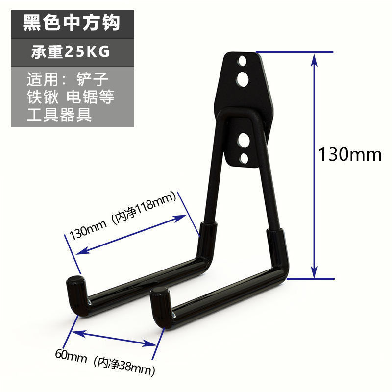 중국식 후크(우아한 검정색)